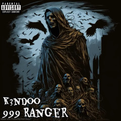 999 Ranger