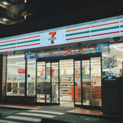 Clara La San - Walk away remix Plugnb /  Sample Chopped