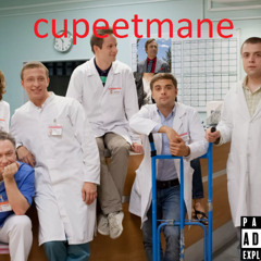 Интерны Jerk
