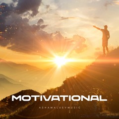 Motivational - Inspirational & Upbeat Background Music Instrumental (FREE DOWNLOAD)