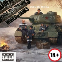 шедоу файт (feat. kuva, egr) [prod. highsoulja, alexcheyz]