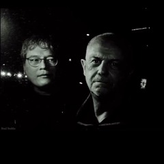 Nervous Gender Reloaded Interview // No More Heroes on KXLU 01-26-24