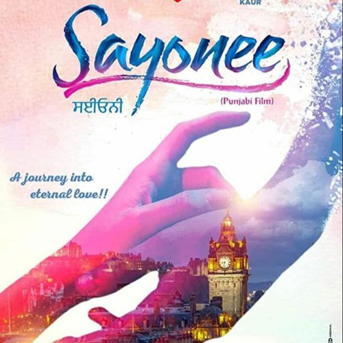 Sayonee arijit singh clearance