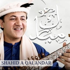 MUBARAK HO by Shahid Akhtar Qalandar