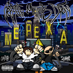 Мережа - Легалайз .mp3