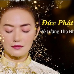 PHẬT A DI ĐÀ  Vô Lượng Thọ Như Lai Dharani - Thần Chú Mật Tông Kim Cương Thừa Tinna Tình