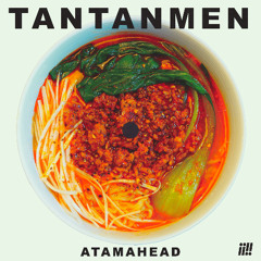 TANTANMEN