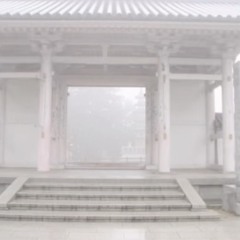 path to heart — flat 7