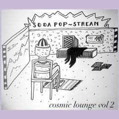 Cosmic Lounge Vol2