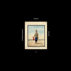 Ishta - Entité3//Vishvakarma [live] | AUBE 06.23 (Part 6)