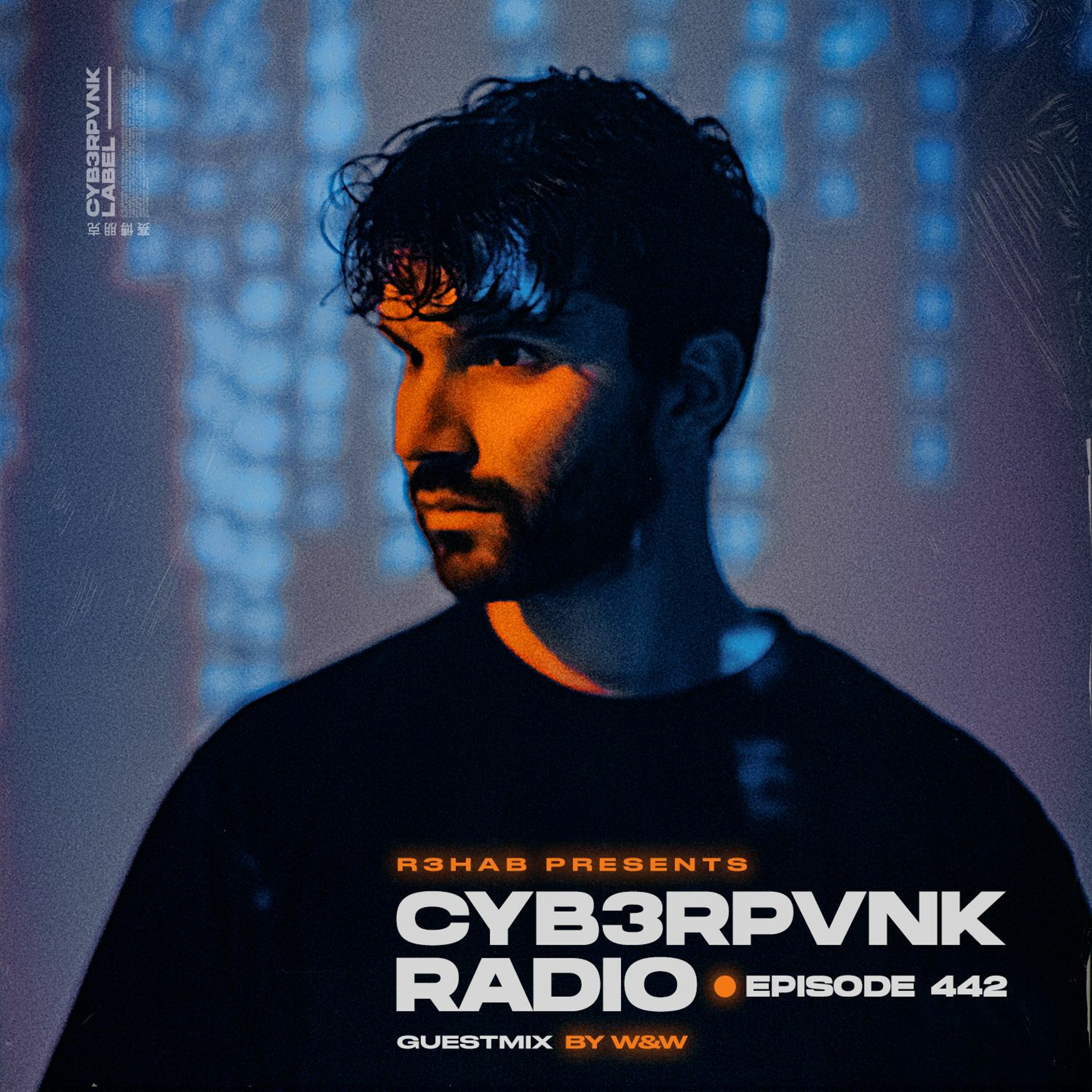 CYB3RPVNK Radio