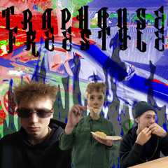 TRAPHOUSE FREESTYLE FEAT. GROŹNY WĘDKARZ 21, ICY TOWER