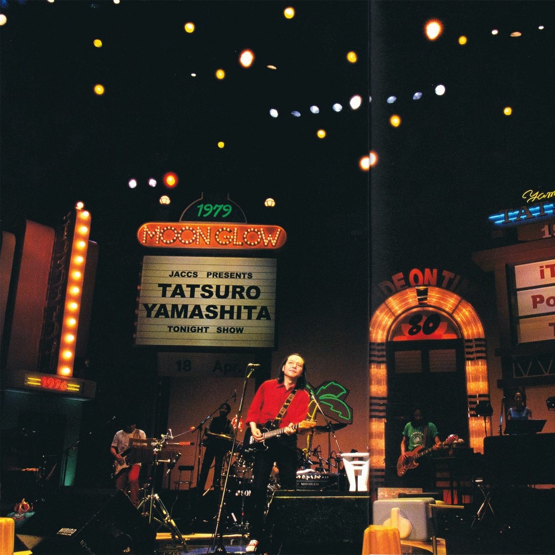Stream TATSURO YAMASHITA – MUSIC BOOK (LIVE) | PERFORMANCE 2002 at 