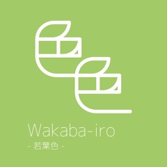 Stream U Sakura Listen To 色色 Playlist Online For Free On Soundcloud