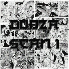 Dobza - Scan 1 [Showcase 1]
