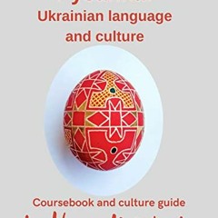 ACCESS EPUB 🖌️ Pysanka: Ukrainian Language and Culture: Ukrainian Course Book and Cu