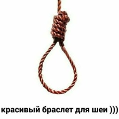 Порнофильмы - Я так соскучился (Chochik Remix)