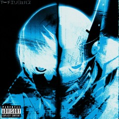 AЯCH_ANGELZ feat. 4V3RY,OTWBLU3(_system_overload)