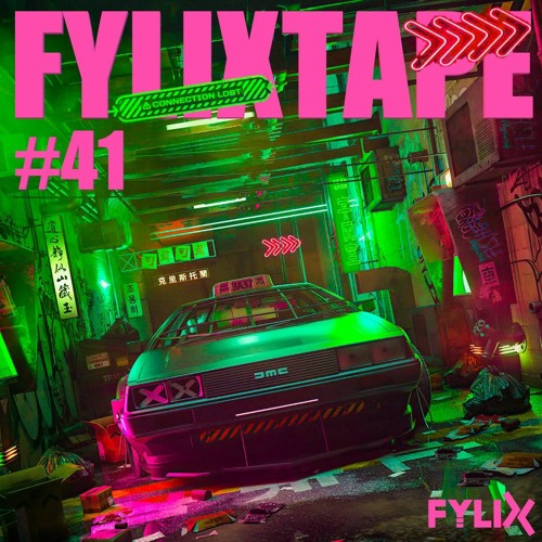 FYLIXTAPE #41 | Cutting Edge Uptempo