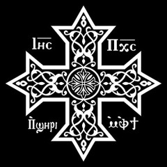 Lamentations of Jeremiah by Fr Jonathan Habib