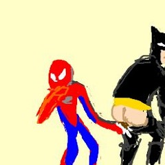 Batman's Butt cheeks