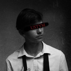 USTYM - Чи ти любиш мене?