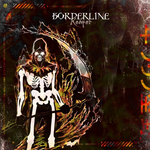 BORDERLINE - Reaper  [UNSR-061]