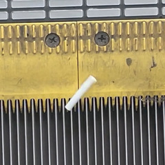 しらないよ (prod.maysmusic) / 浅田大根