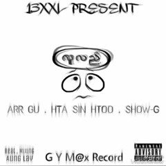 Lu Lae (13XXL First Step )