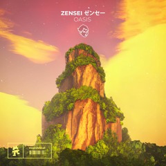 zensei ゼンセー - oasis