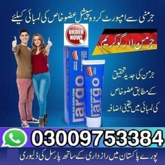 Original Largo Cream Price In Pakistan - 03009753384