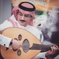 حاول كذا وجرب - عبدالرحمن الحسن