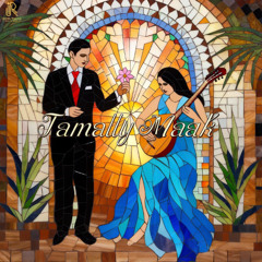 Oud Awwad - Tamally Maak (Arabic Oud)