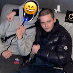 TF X Bean