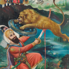 NA JANNI HO HARI NA JANNI