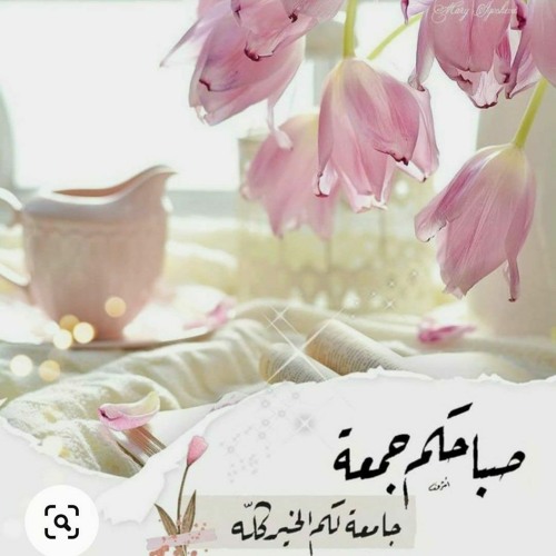 انت الله