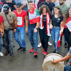 ‎⁨هوّارة الثورة اللبنانية 🇱🇧