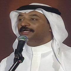 عبادي الجوهر - يسعد صباحك - حفل دبي 2000