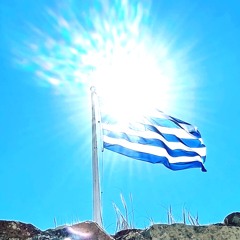 MixTape 022 - Greek Soft Rock (AINTE Show Summer 2020)