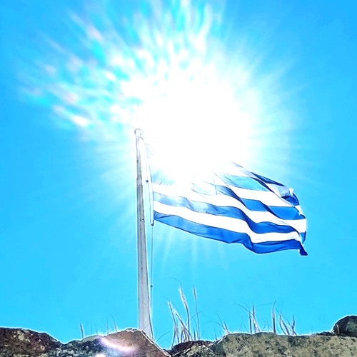 MixTape 022 - Greek Soft Rock (AINTE Show Summer 2020)