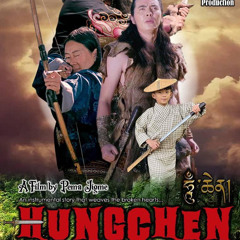 Amla Zawai Shu Lu by Sonam Wangdi & Karma Wangmo.mp3