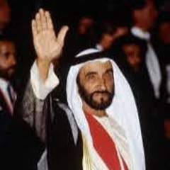 فيلم وثائقي عن القائد المؤسس االشيخ زايد بن سلطان آل نهيان