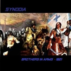 Synodia - Brothers in Arms  ( 1821 )