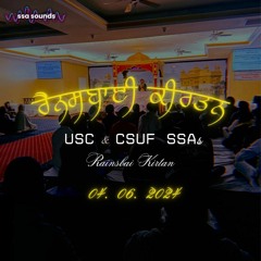 Bhai Manjeet Singh (OCC) - Inter-SSA Rainsbai Kirtan - 04.06.24