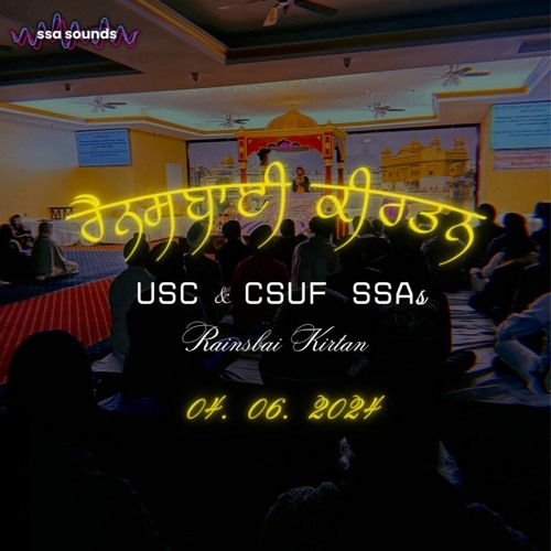 Bhai Manjeet Singh (OCC) - Inter-SSA Rainsbai Kirtan - 04.06.24