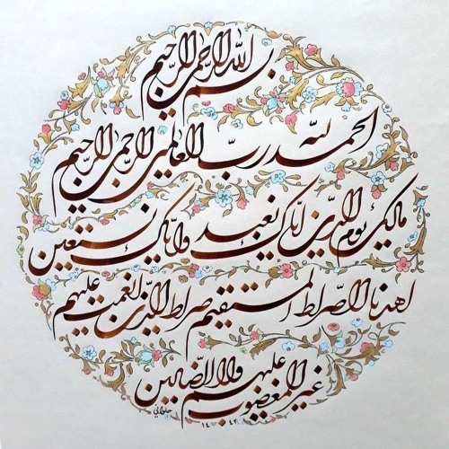 تلاوات الشيخ أحمد بن طالب