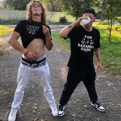 GORILLA GLUE, LIL NAKUR - Балалайка