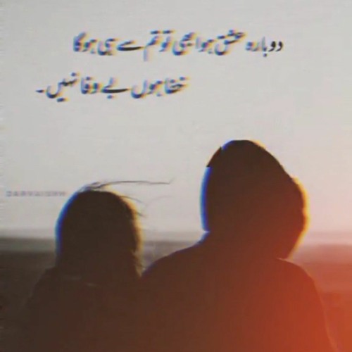 Mostafa_Max_&_Xoureldin_•_Marite_[Mokhtar_Bassah_Remix