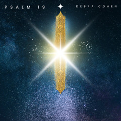 Psalm 19