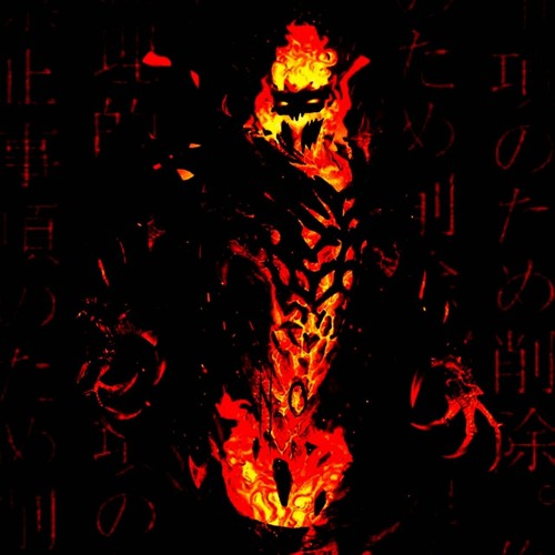 No!(OUT SPOTIFY)